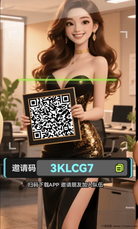 最新养成链游wowork上线，每天登录轻松赚零花！-副业网