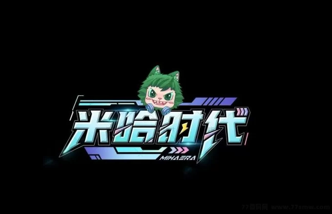 正版彩虹云商城/彩虹云发卡/代刷网源码/卡密商城/自动发卡-副业网