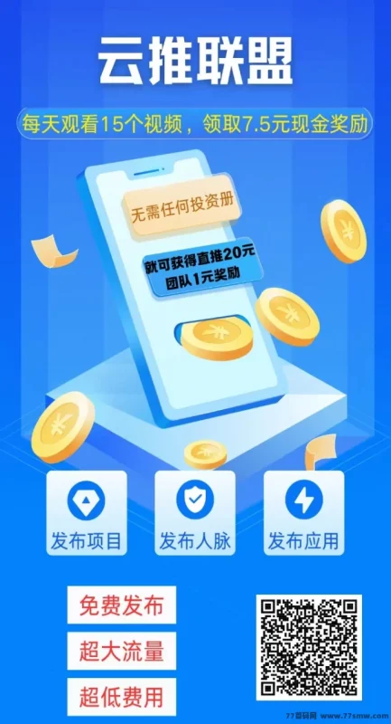 【YP】【龙】【凤】【左】【中】【右】【自】【动】| 月-副业网