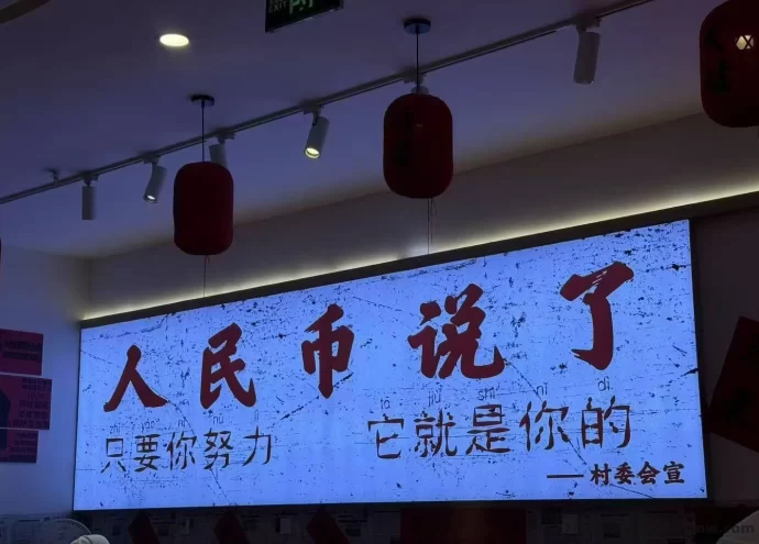 最新看视频赚米新玩法：AI自动操作，当日见收溢，单机轻松800+！-副业网