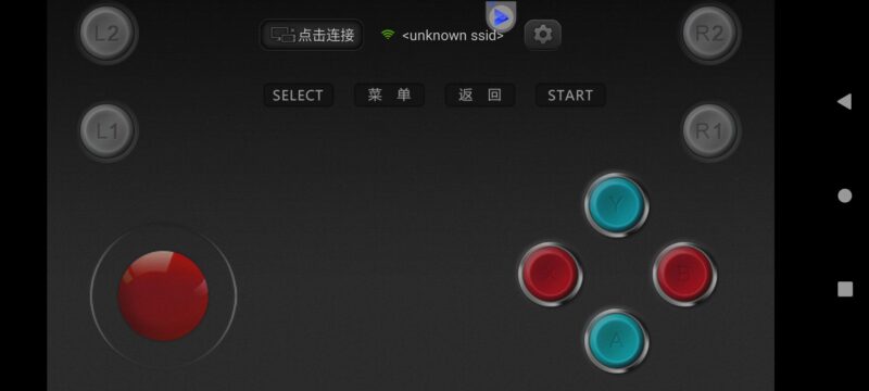 小鸡模拟器TV版V1.9.20儿时小游戏街机器-副业网