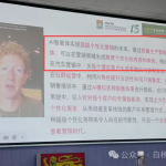 必看！SEO、AEO、GEO、AAO是什么，如何做，实际使用举例，合适谁做及如何协作？-副业网