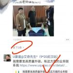 艾奇先生：聊聊私域运营三板斧与朋友圈发布“1+N”形式-副业网