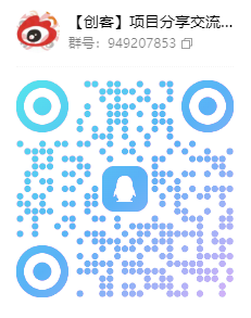 扫一扫加微信-副业网