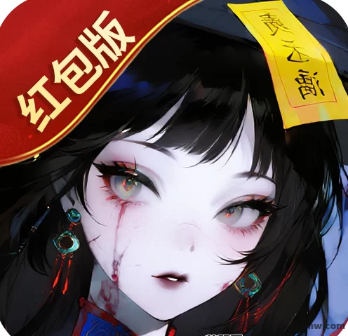 最新五行降妖师首码上线：策略对战降妖除魔，指尖修真热血开启-彩虹商城