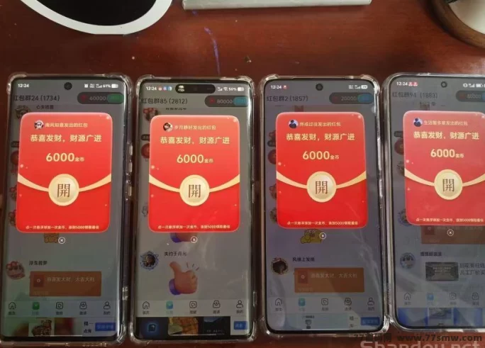 趣玩生活首码上线，零投入看广告，单机保底30-50米，高额补贴轻松赚米！-创客网