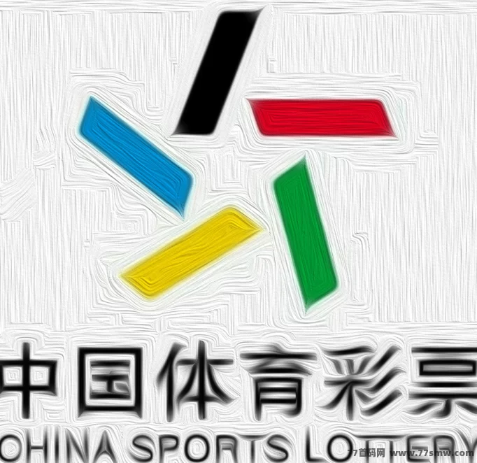 置顶店主每天出竞采竞篮和北单方案供大家参考,带领大家红単-创客网