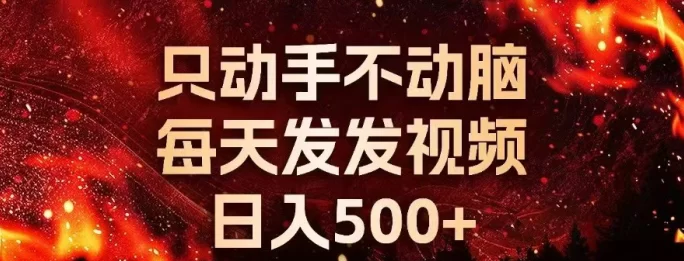 小猫种草赚米攻略：单条评论6米起，日结到账，新手轻松赚零花钱！-创客网