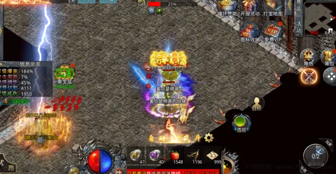 最新2026手游搬砖攻略,零基础每天2小时,实测日入300+!-创客网