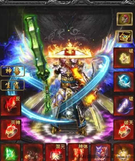 热文搬砖手游刷怪掘金攻略：装备材料自由，零门槛褂机日入500+-创客网