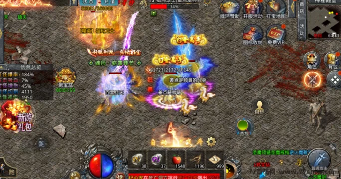 最新碎片时间变收溢：手机搬砖手游，躺着也能日入500+-创客网