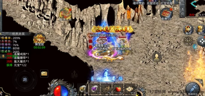 最新手机游戏搬砖攻略:零投入、副业日入500+,碎片时间也能赚-创客网