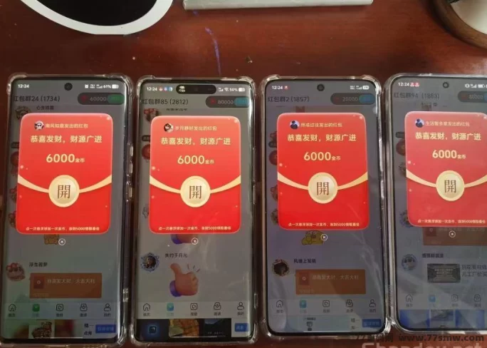 最新趣玩生活看短剧赚收溢,单机每天30-50+-创客网