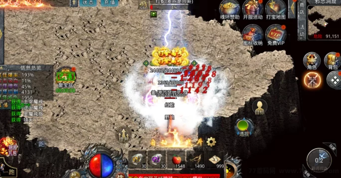 最新传奇手游搬砖攻略：散人玩家也能稳定日赚200+的实操思路-创客网