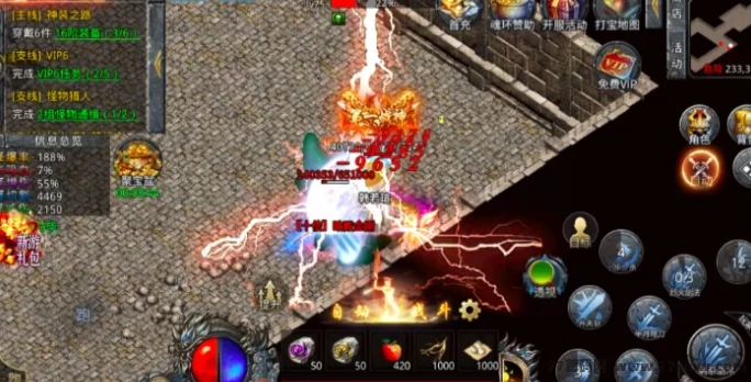 最新自动化搬砖掘金游戏上线！轻松多开，每天稳定收益500+，无限制！-创客网