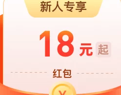 最新大店小二首码扶持满级，简直就是要赚麻了！-创客网