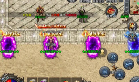 最新怒斩一刀传奇搬砖：手游掘金模式与装备回收，一部手机就能挣，每天保底300+-创客网