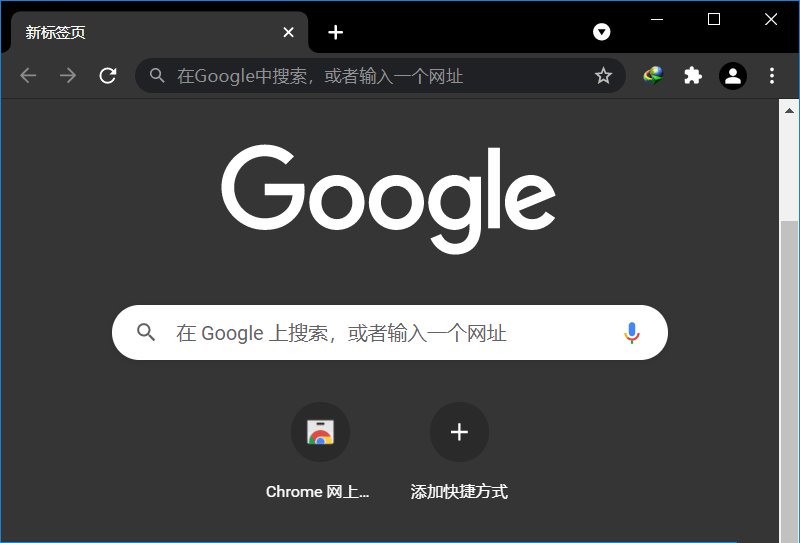 Google Chrome v148.0.7778.179绿色便携版-创客网络