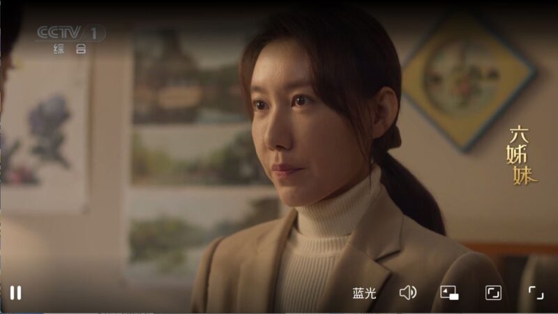 新老电视完美适配DongYuTvWeb v1.0.21电视直播TV-创客网络