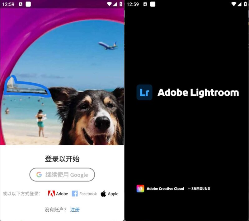 Adobe Lightroom Photo Video v11.4.3解锁高级版-创客网络