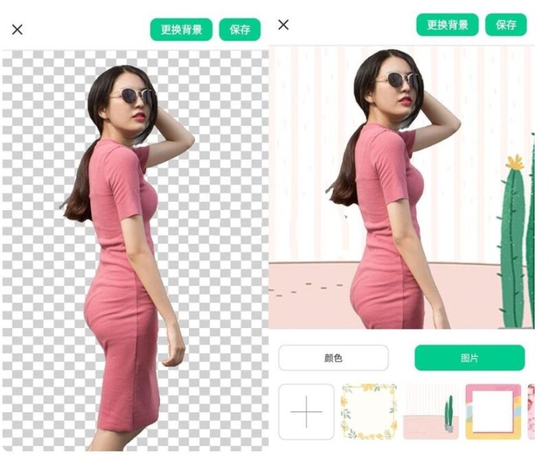 傲软抠图v1.8.40高级版智能抠图软件解锁VIP-创客网络