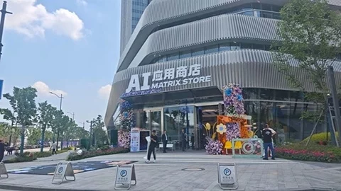 全球首家线下 AI 应用商店上海开幕！工具选择从看参数变成上手试-创客网络