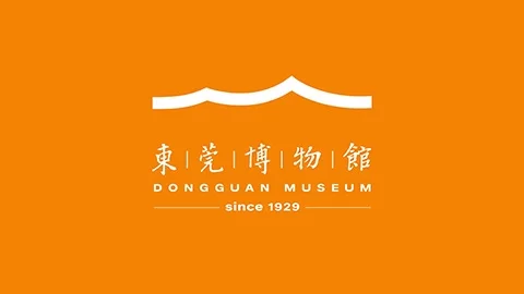 东莞博物馆新 LOGO 亮相!大屋顶线条变成城市传播符号-创客网络