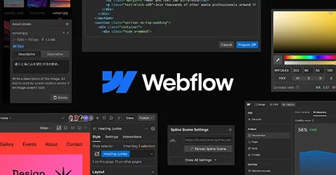 Webflow 推出无站点应用部署!网页应用可从代码仓库一键上线-创客网络