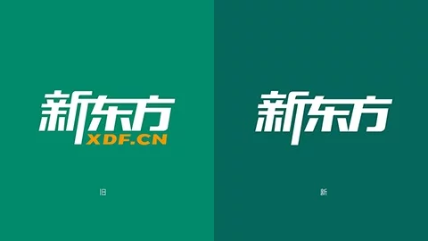 新东方启用新版 Logo！移除网址与深绿配色适配多场景传播-创客网络